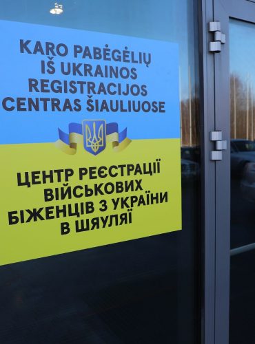 siauliai.lt
